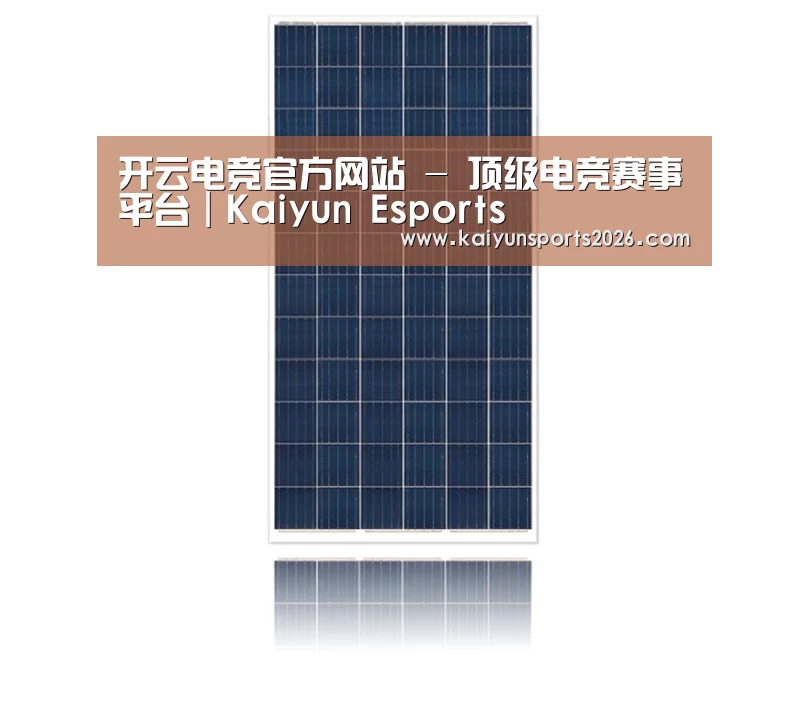 产品名称二