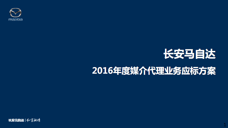 开云全站下载|​漫威首部亚裔超英大片《上