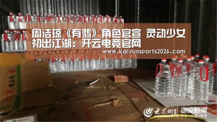 开云电竞官网