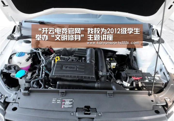 开云电竞官网